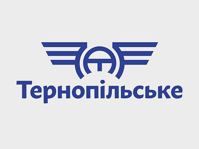 (Тернопільське) Ternopilske – a ukrainian bus carrier logo buscarrier design logo logo design minimallogo steeringwheel wings