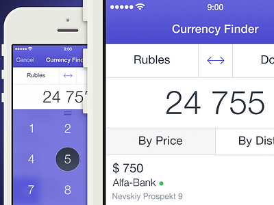 Currency Finder [Soon in the App Store]
