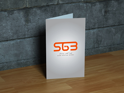 logo design dribbble font design graphic design illustrator logo design logodesign orange typography art