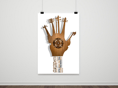 Poster design design dribble graphic illustrator music art musicfestival photography poster