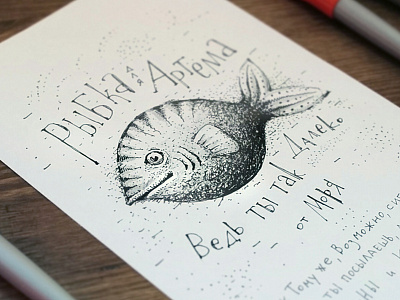 Fish postcard animal calligraphy draw drawing hand illustration ink pen