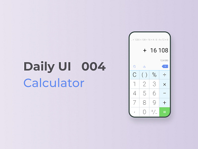 DailyUI 004 004 calculator dailyui design figma mobile ui