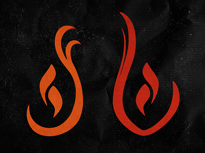 Staring At Fire Logo WIP fire logo production spark