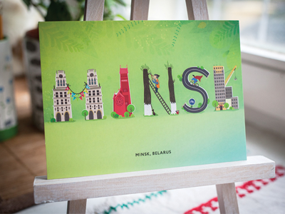 Minsk illustration postcard