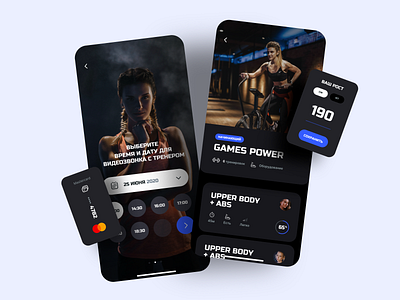 Fitness IOS Design activity app app design design exercise fitness graphic gym icons interface ios movements sketch sport trainer ui ux workout