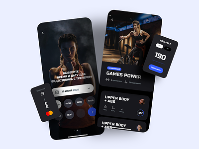 Fitness IOS Design