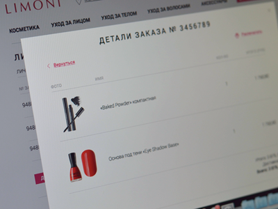 Limoni basket clean design design e commerce flat flat design flatdesign metro ui ux webdesign