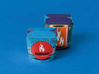 Wokker Noodles package