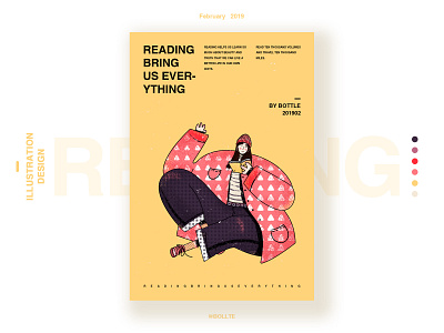 Reading Bring Us Everything design illustration