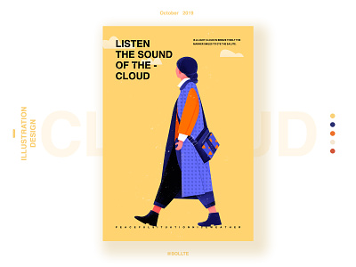 Listen the sound of the cloud cloud design illustration