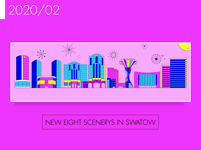 New eight scenerys in Swatow building design illustration landmark