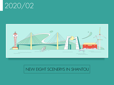 New eight scenerys in Shantou