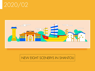 New eight scenerys in Shantou