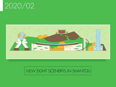 New eight scenerys in Shantou