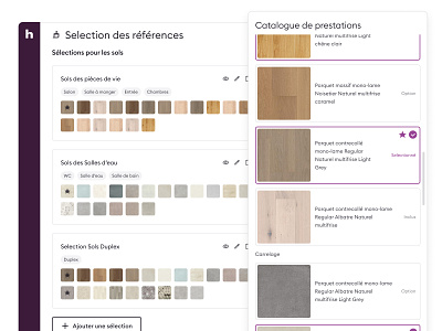 Back Office Tool - Material selector