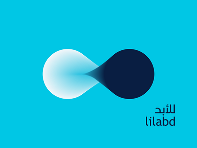 Lilabd (Forever) blue logotype saudi arabia