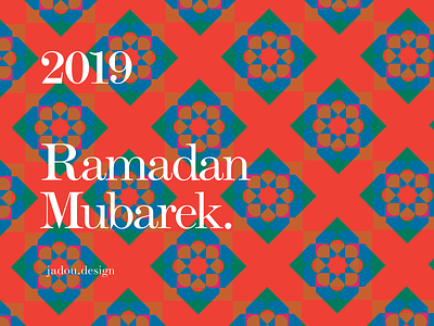Ramadan Mubarak 2019 islam ramadan ramadan mubarak ramazan saudi arabia