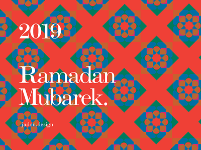 Ramadan Mubarak 2019