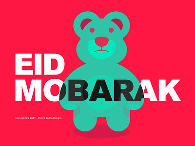 Eid Mobarak 2019 bear eid mubarak happy eid pink ramadan mubarak saudi arabia