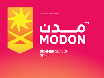 MODON - Summer Theme branding design logo orange pink red saudi arabia summer summer color summer theme yellow