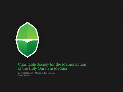 Charitable Society of the Holy Quran in Medina book green islam medina quran rose saudi saudi arabia