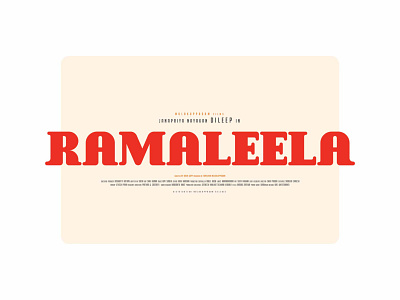 RAMALEELA Official English Title Design art design flat illustration illustrator lettering logo minimal type typography vector