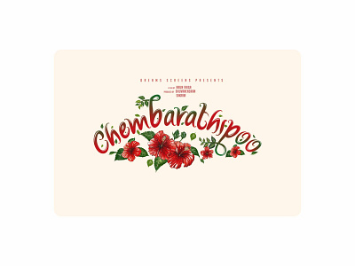 Chembarathipoo Official English Title Design art design illustration lettering logo malayalam type minimal type typography vector