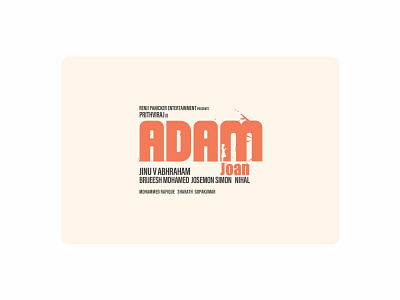 ADAM JOAN Official English Title Design