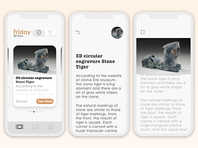 Museum Cultural Relics Exhibition App Design