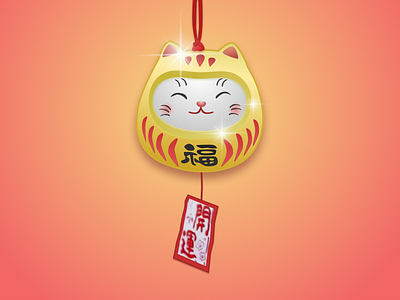 Lucky Cat Windbell & Hanging Drop cat cute adorable design gamedesign illustration japan lucky cat pink ui vector