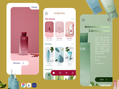 Hanyul creame e commerce minimal product product page shop skin skin care skincare application ui