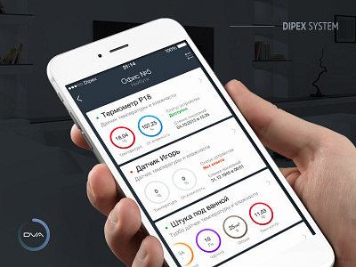 Dipex System 𐄂 Working sketches app commerce design interface ios iphone management mobile monitoring sensors sketch smart home smarthome ui ux