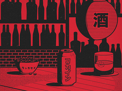 Karaoke bar design illustration japan japanese japanese food karaoke karaoke night vector