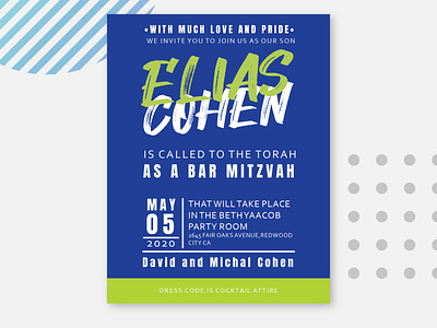 invitation bar mitzvah branding illustration invitation invitation design tarjetas