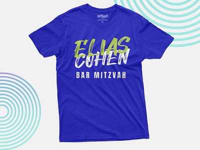 branding bar mitzvah