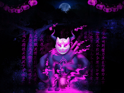 Ōmagatoki art behance digitalart dribbble graphicdesign illustration jsigner photoshop purple timelapse