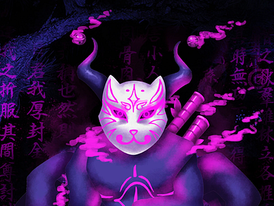 Ōmagatoki art design digitalart graphicdesign illustration japan jsigner mask photoshop purple tattoo