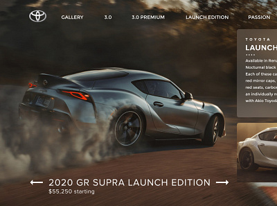 2020 Supra GR Launch Edition branding design minimal typography ui ux web website