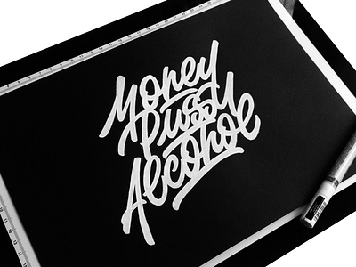 M. P. A. brushpen calligraphy custom hand lettering lettering logo logotype pushat quote type typerface typography
