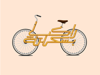 Write A Bike 2d arabic bike design illustration type typography vector