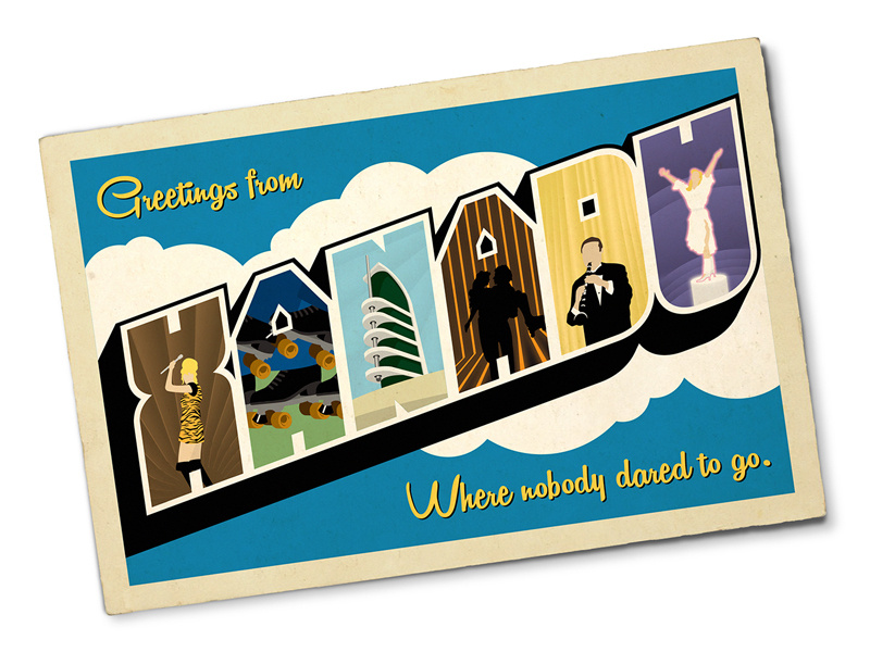 Greetings From Xanadu postcard vector illustration olivia newton john xanadu
