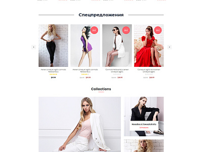 Web design, ui, ux, Landing page landing page shop store web web design