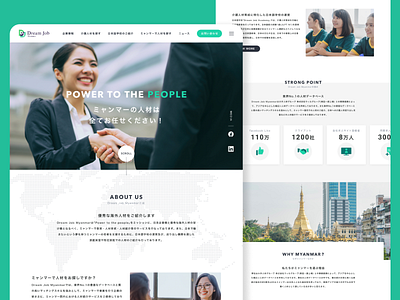 Dream Job Myanmar Website homepage ui ux web