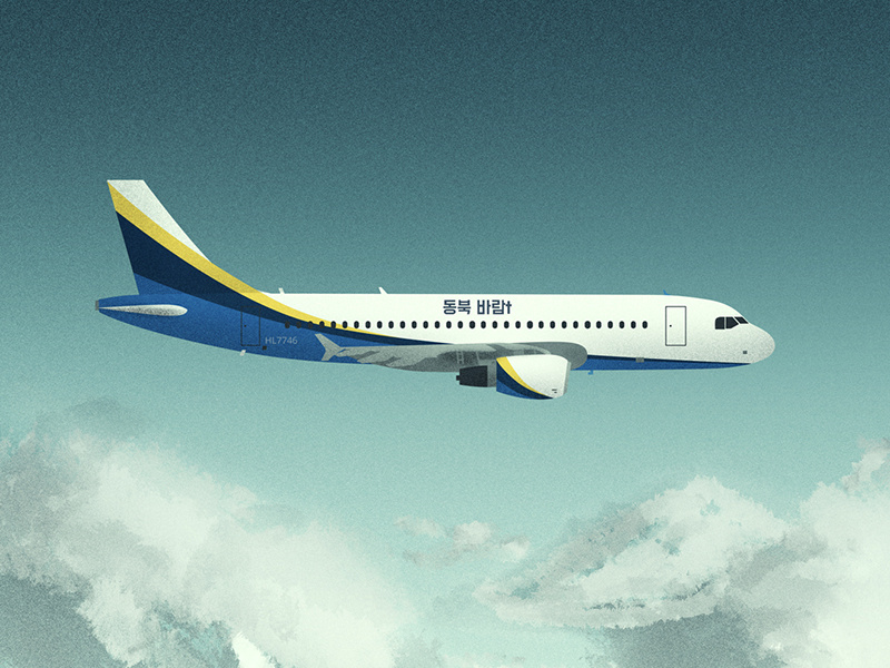 Airbus A320 aircraft plane airliner jet aircraft a320 airbus