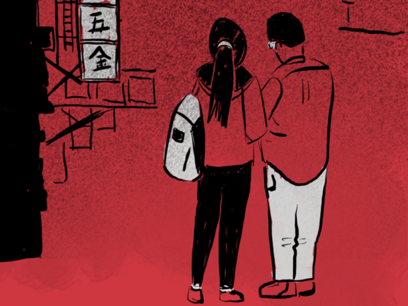 Hong Kong Couple couple prc hong kong