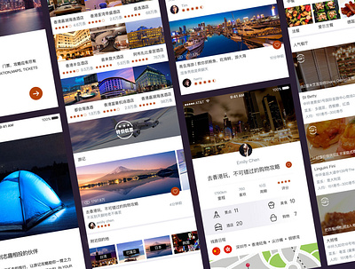 tourism app－User interface design app app design design ui uiux 界面设计