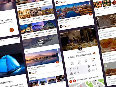 tourism app－User interface design