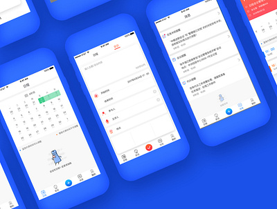 bluemoon User interface design 1 app app design design ui uiux 界面设计