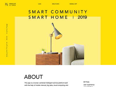 App2.0.0 Design of XINGLUO Intelligent Community app app design design logo ui uiux 卡片设计 智能家具 界面设计