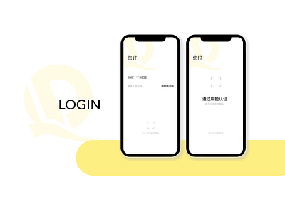 App2.0.0 Design of XINGLUO Intelligent Community app app design design icon illustration ui uiux 卡片设计 智能家具 界面设计